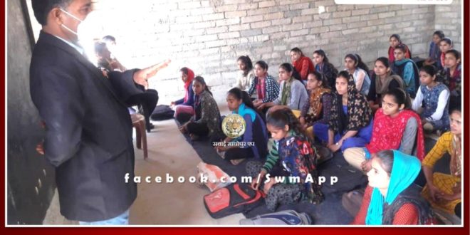 Legal awareness camp organized in khandar Sawai Madhopur