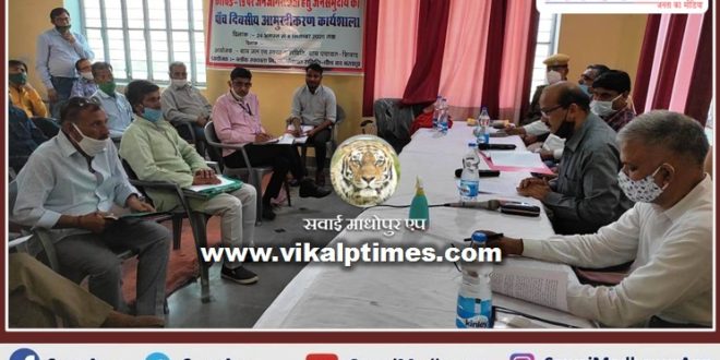 Mahashivaratri fair will be organized with Corona Guideline