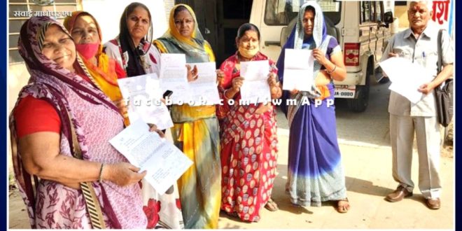 Memorandum submitted regarding water distribution system in Sawai madhopur