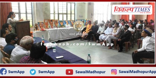 Message given to imbibe the ideals of the martyrs in sawai madhopur