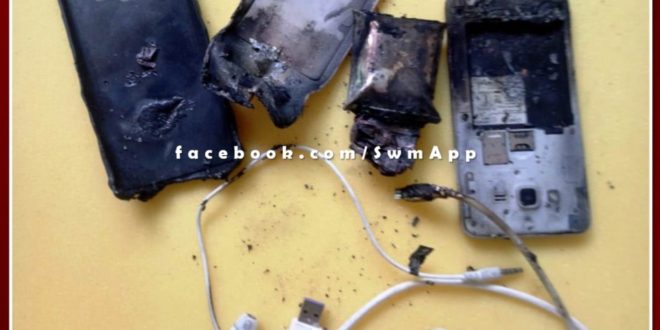 Mobile burst while charging in Sawai Madhopur