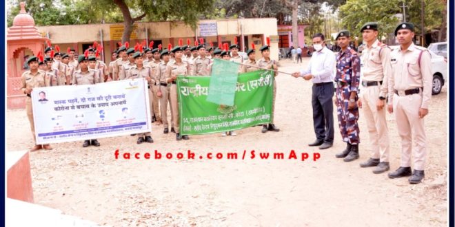 NCC cadets play an important role in civil security management