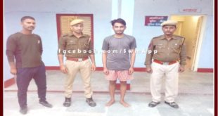 Police arrested accused absconding for one year in murder case