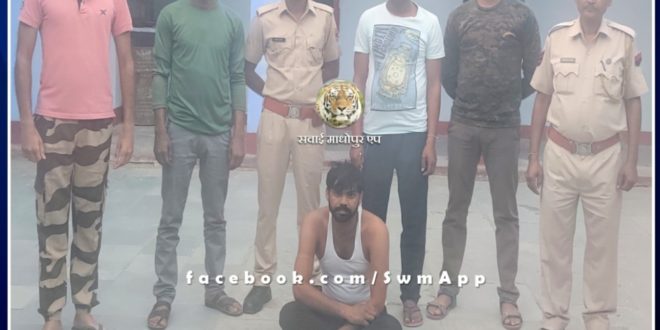Police arrested accused of absconding permanent and recovery warrantee for two years