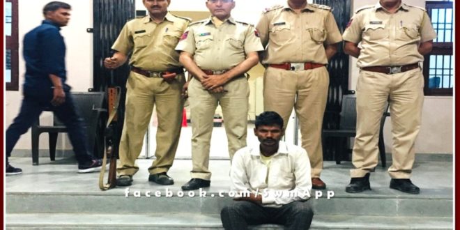 Police arrested accused who was absconding for one year