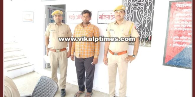 Police arrested an accused for obstructing the work in sawai madhopur