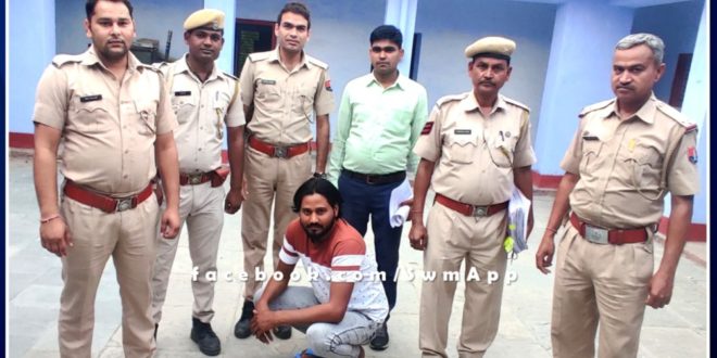 Police arrested murder accused who was absconding for one year