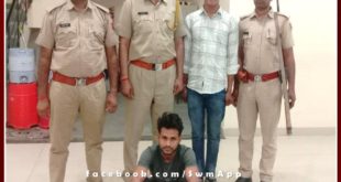 Police arrested rape accused in sawai madhopur