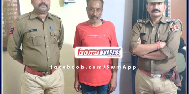 Police arrested tantrik of murder absconding for three years