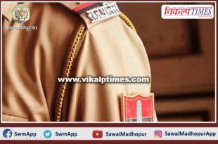 Police constable recruitment exam result released
