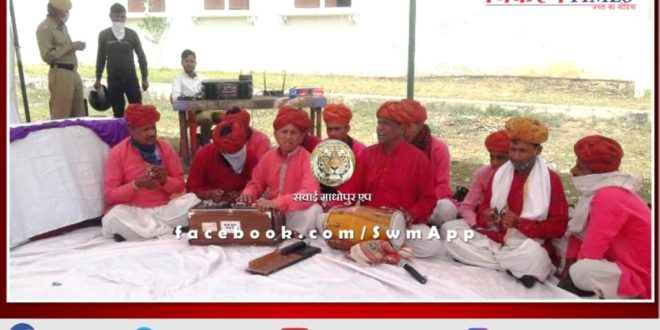 Rajasthan Diwas celebrated in sawai madhopur
