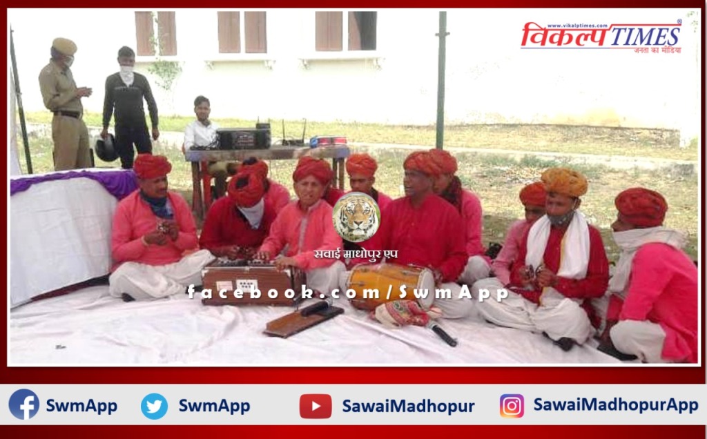 Rajasthan Diwas celebrated in sawai madhopur