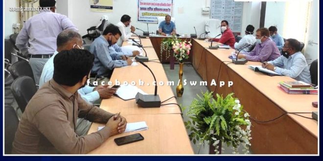 Review meeting of electricity, water and other departments in sawai madhopur