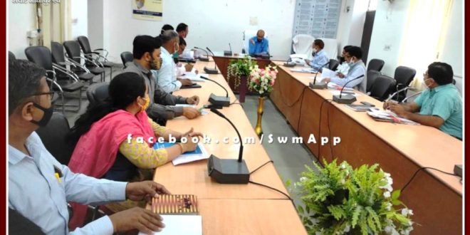 Review meeting of electricity, water and other departments organized in sawai madhopur