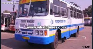 Roadways set up enough buses for Shivad fair