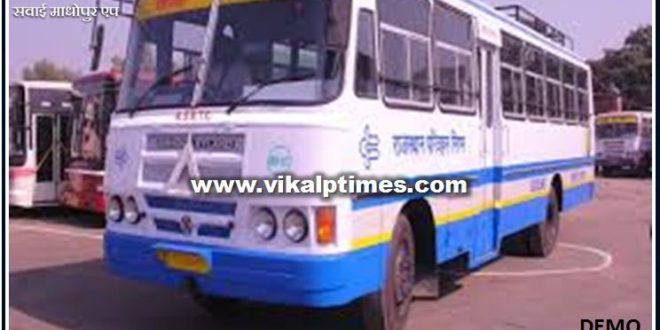 Roadways set up enough buses for Shivad fair