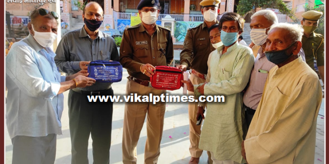 Shivad Trust will provide corona security kit to personnel