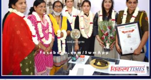 Simple Foundation honored women workers in Sawai madhopur
