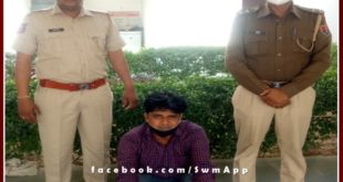 The accused who were absconding in a case of abetment to suicide, arrested in gangapur