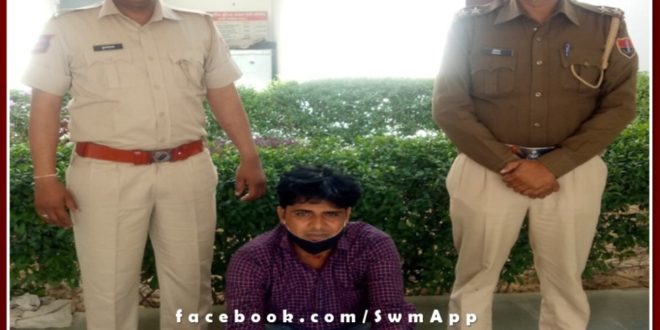 The accused who were absconding in a case of abetment to suicide, arrested in gangapur