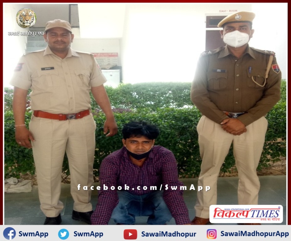 The accused who were absconding in a case of abetment to suicide, arrested in gangapur