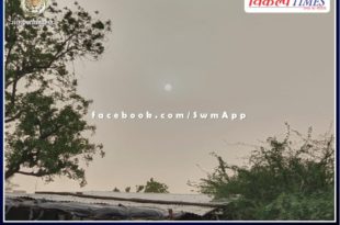 Thunderstorm likely to continue in many districts including Sawai Madhopur in next 24 hours
