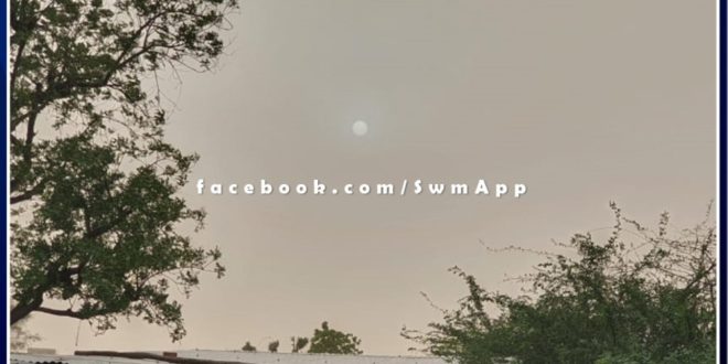 Thunderstorm likely to continue in many districts including Sawai Madhopur in next 24 hours