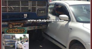 Truck and car accident in Sawai Madhopur