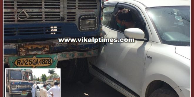 Truck and car accident in Sawai Madhopur
