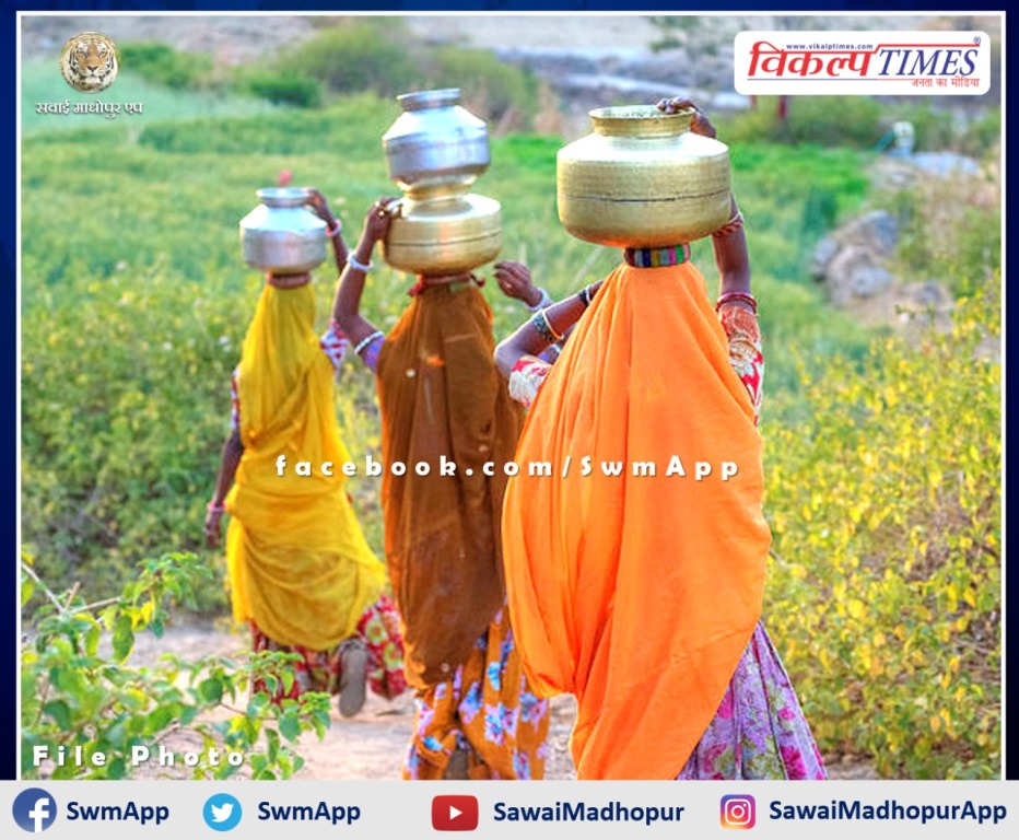 Women have to bring water from many kilometers away in khandar sawai madhopur