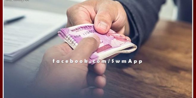 acb trapped Employment Assistant Pramod with bribe four thousand in tonk 