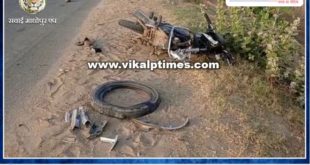 high speed pickup and Bike collision Death of two young men on the spot in sawai madhopur