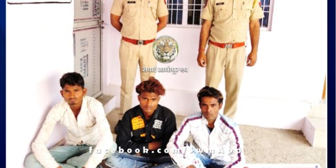police arrested 3 accused of racking illegal gravel mining 1 motorcycle and 1 empty tractor trolley seized