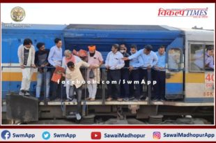 railway started in bamanwas sawai sawai madhopur