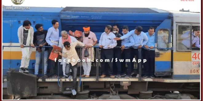 railway started in bamanwas sawai sawai madhopur