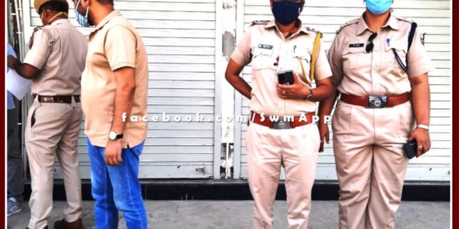 11 shops seized on violation of Corona Guide Line in Sawai madhopur
