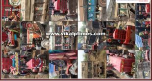 11 tractor-trolleys seized while mining and transporting illegal gravel in sawai madhopur