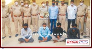 19-year-old accused has done more than 100 robbery incidents so far. Jhunjhunu police revealed