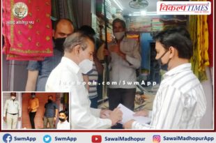 3 shop seize, 19 people fined for violation of Corona Guideline in sawai madhopur