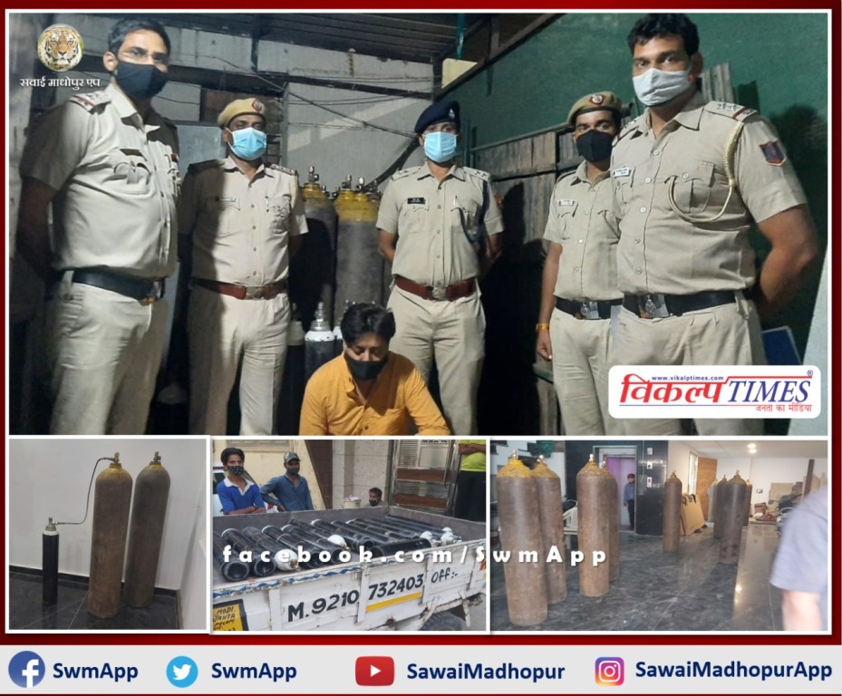 32 large and 16 small oxygen cylinders seized by delhi police