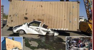 A container full of marble fell on a car in Pali, four people died in an accident