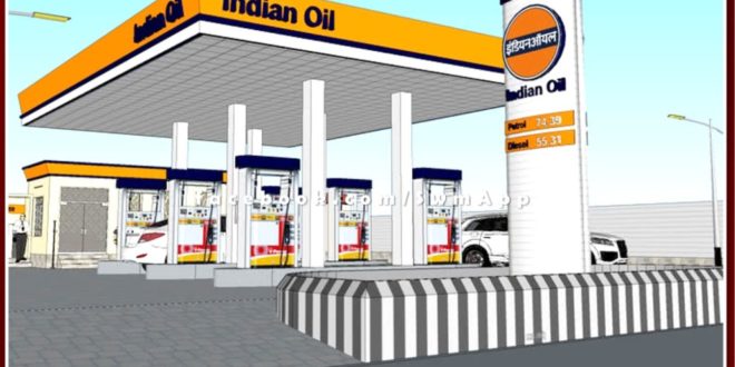 All petrol pumps will be closed on April 10 in rajasthan