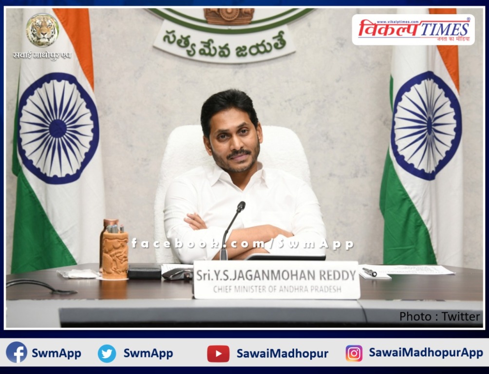 Andhra Pradesh CM YS Jaganmohan Reddy decision COVID-19 vaccine free of cost to all those above the age of 18 years