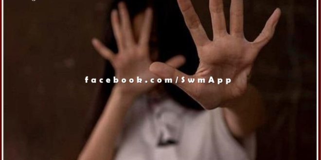 Auto driver raped two minor sisters in jaipur rajasthan
