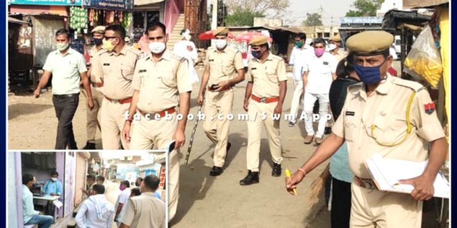 Bamanwas Police station cut challans of those who violate the Corona Guideline