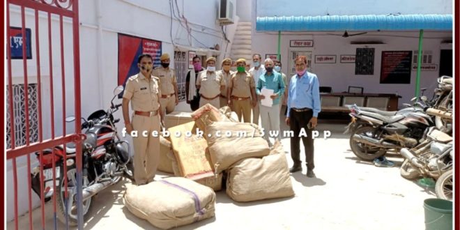 Black marketing of Beedi, Gutkha and Zarda. Police seized a pickup in Sawai madhopur