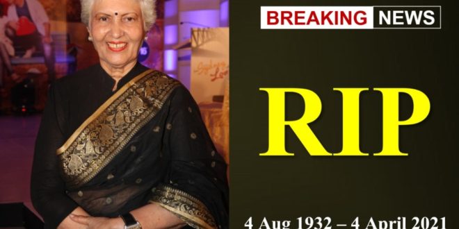 Bollywood actress Sasikala dies at the age of 88 in mumbai