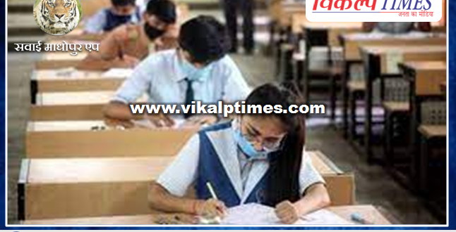 CBSE board 10th examinations canceled, 12th examinations deferred in india