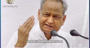 CM Ashok Gehlot decision, COVID-19 vaccine free of cost to all those above the age of 18 years