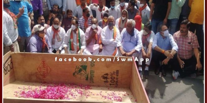 Case of priest's death in Dausa, SP suspended SHO
